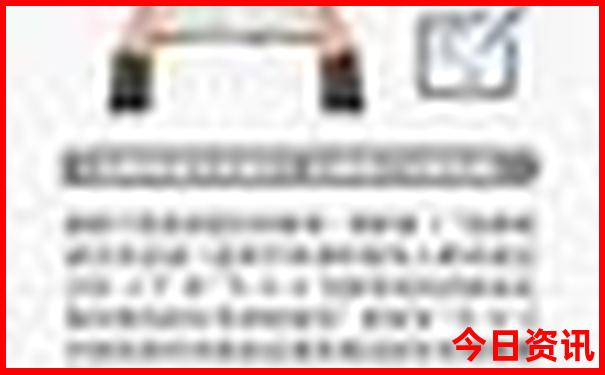 亲子游北京自由行攻略