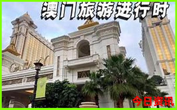 旅行社北京5日游报价表
