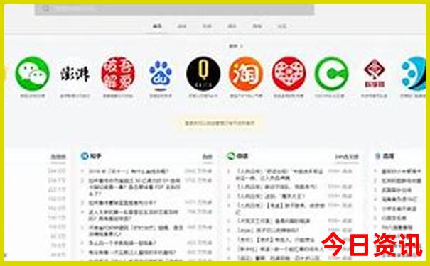 茂县有哪些景点值得玩的地方