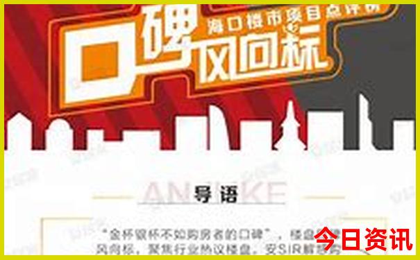 承德三日游必去的地方